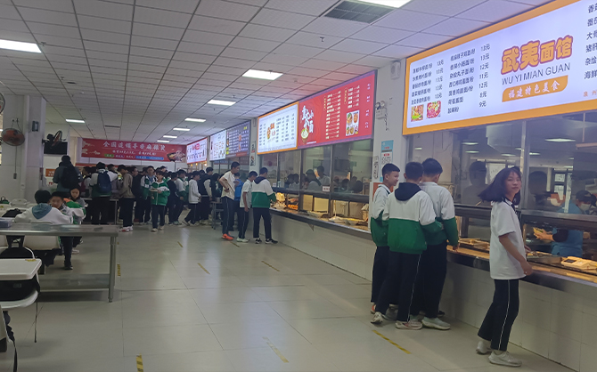 學(xué)校食堂環(huán)境圖片,高校食堂圖片,學(xué)校食堂環(huán)境圖片