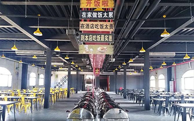 廈門(mén)觀音山冰雪世界自助餐食堂