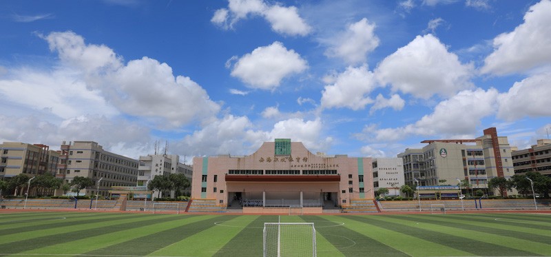 晉江安海職業學校圖片