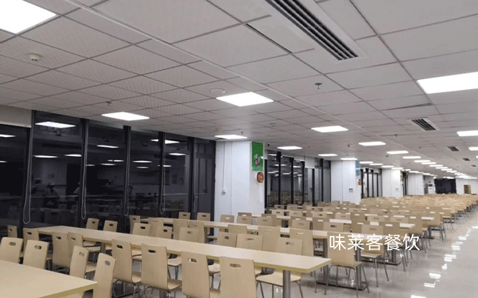 食堂承包招投標書方案