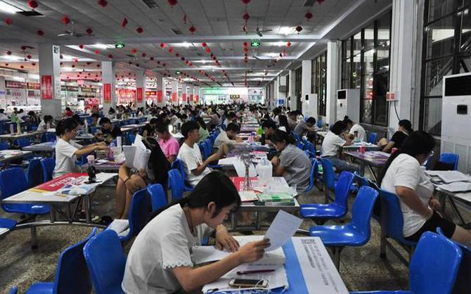 英林企業食堂管理與運營模式創新研究