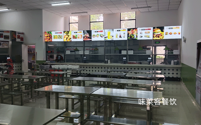 高性價比廚房設(shè)備供應(yīng)廠家推薦（食堂部分）