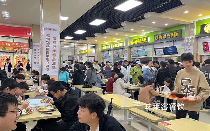 急招食堂承包商