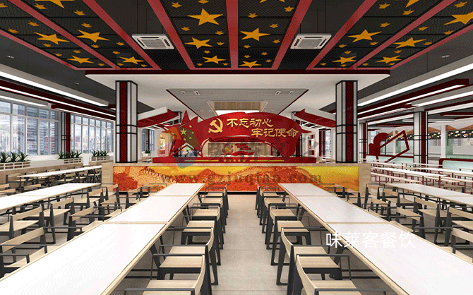 承包一個學校食堂要多少中介費多少