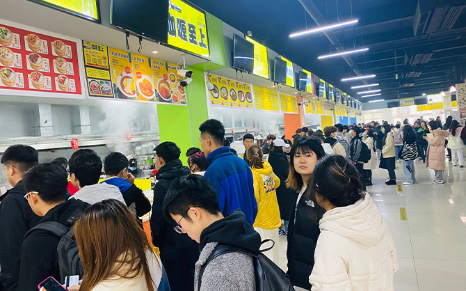 深圳其它區企業食堂承包有限公司首選