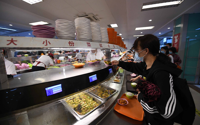 承包單位食堂需要辦理營業執照么