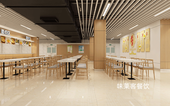 北京食堂承包公司招聘