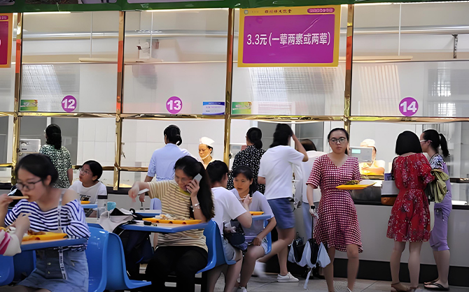 餐飲服務質量提升方案范本