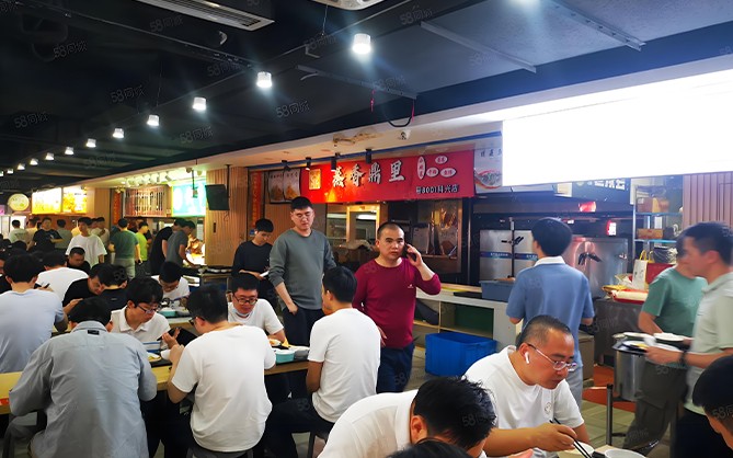 食堂承包公司起名大全