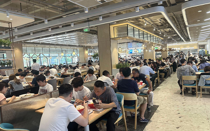 學校飲食服務中心