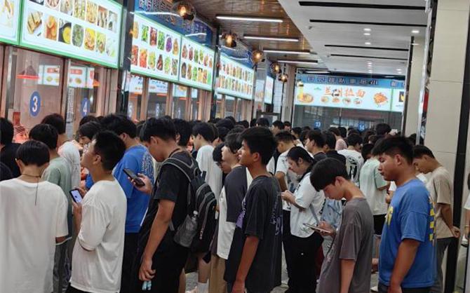 承包食堂的利潤怎么算