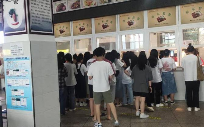 美味的校園食堂